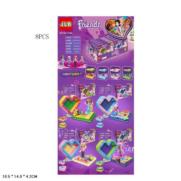 Дитяча іграшка конструктор, JLB 3D108-1/4H