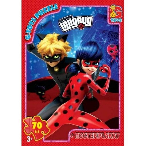 Пазли ТМ "G-Toys" із серії "Леді Баг", 70 елементів LB1002