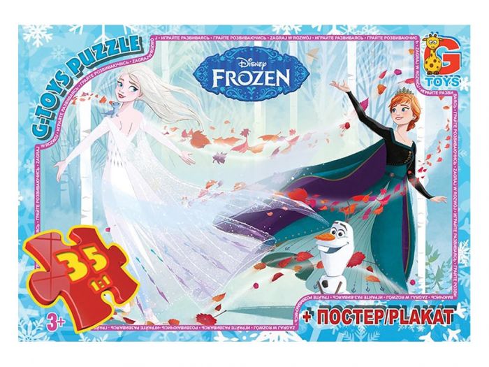 Дитяча гра пазли із серії Frouzen (Крижане Сердце) 35 елементів FR046 ТМ G-Toys
