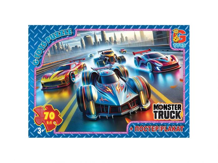 Дитяча гра пазли із серії Монстр траки 70 елементів MT183 ТМ G-Toys
