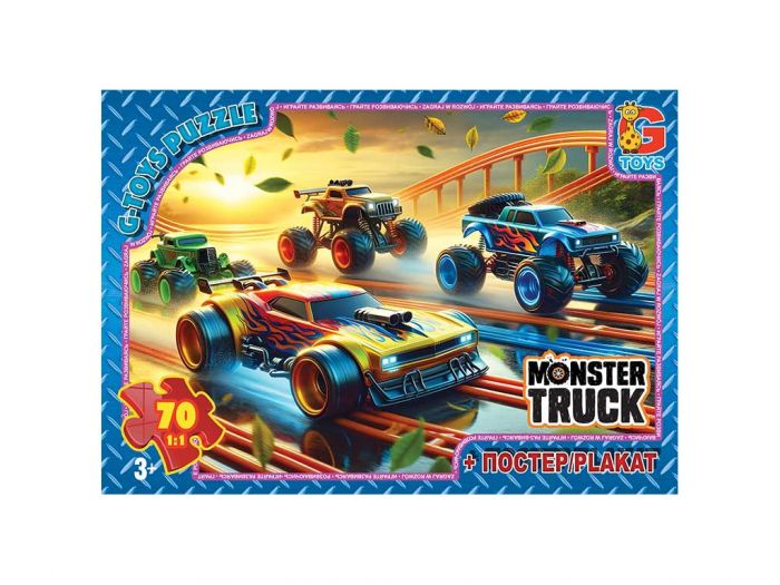 Дитяча гра пазли із серії Монстр траки 70 елементів MT184 ТМ G-Toys