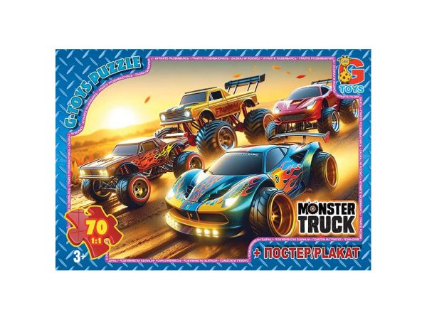 Дитяча гра пазли із серії Монстр траки 70 елементів MT185 ТМ G-Toys