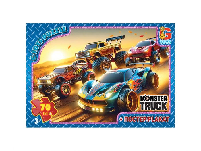 Дитяча гра пазли із серії Монстр траки 70 елементів MT185 ТМ G-Toys