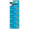 Батарейка литиевая VIDEX CR1632 5pcs BLISTER CARD, цена за 1шт