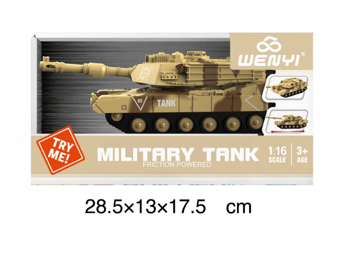 Дитяча іграшка танк (серія армія, військова техніка) WY410B WENYI світлові та звукові ефекти, фрикційний механізм ( відео в описі)