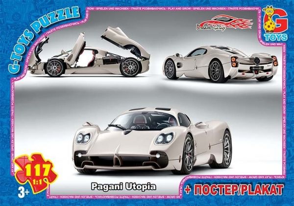 Дитяча гра пазли із серії Dream Garage (Гараж Мрії) 117 елементів FW783 ТМ G-Toys