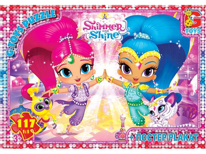 Дитяча гра пазли із серії Шиммер і Шайн 117 елементів OS621 ТМ G-Toys