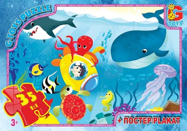 Дитяча гра пазли із серії Вчимося з задоволенням: таємниці океану 35 елементів GF02 ТМ G-Toys