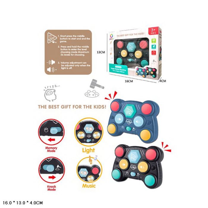 Дитяча іграшка головоломка антистрес що розвиває пам'ять Memory 25873E (меморі гейм)