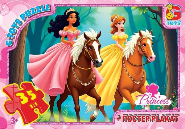 Дитяча гра пазли із серії принцеси 35 елементів PR01 ТМ G-Toys