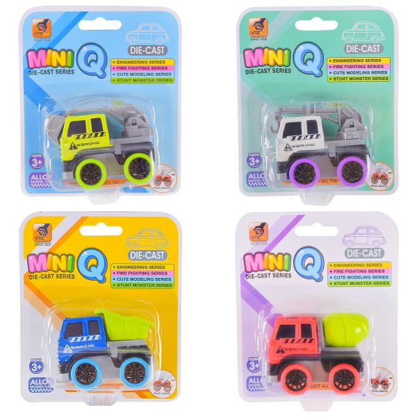 Дитяча іграшка машина будівельна A4-31 метало пластикова інерційна, 4види, планш. 10*6*12см