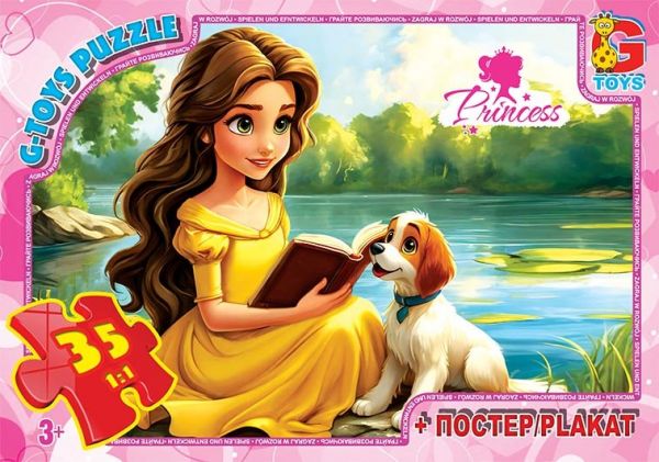 Дитяча гра пазли із серії принцеси 35 елементів PR02 ТМ G-Toys