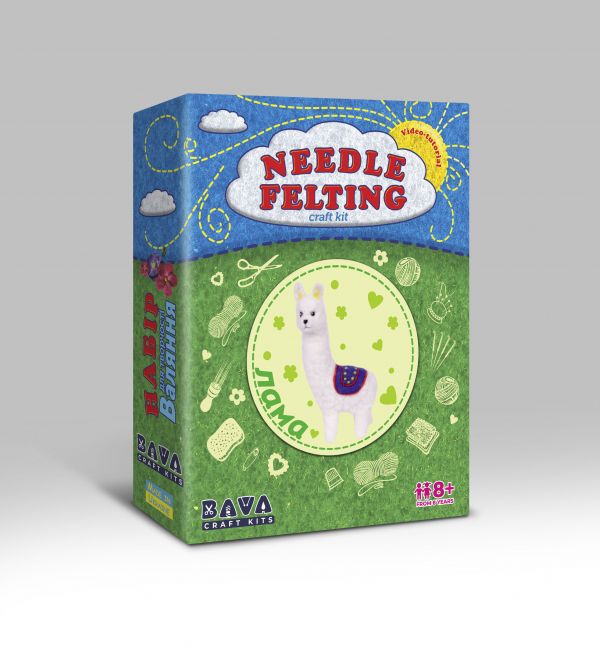 Набір для творчості валяння лама ВАЛ-008 ТМ Умняшка