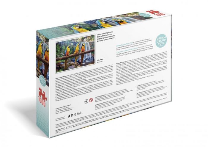 Дитяча гра пазл 1000 елементів TRFL_B/ARA DGT - PUZZLE Синьо-жовті Арарауна