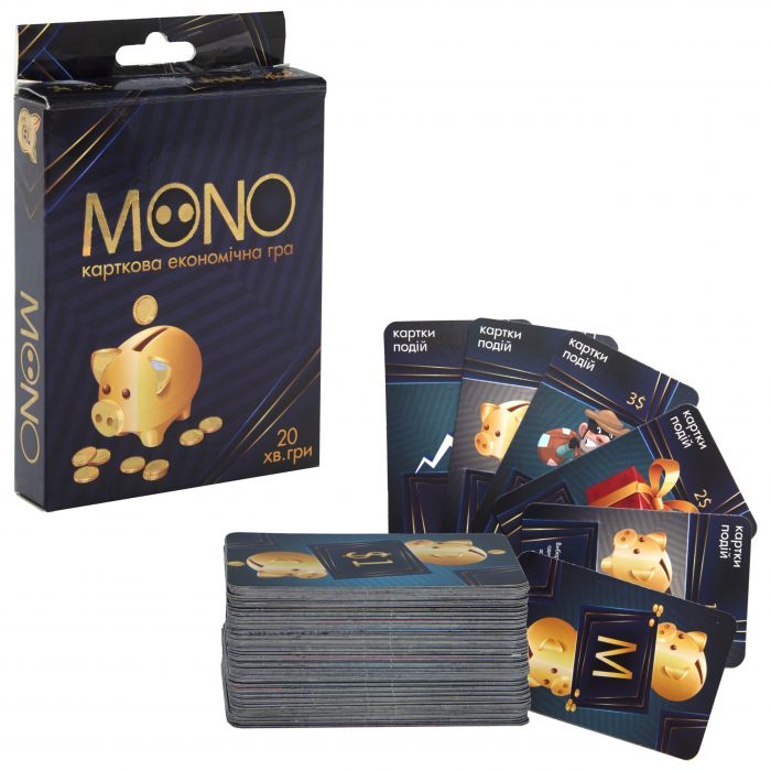 Настільна карткова економічна гра (Вік 10+) Mono, в кор-ці 13,5-9-2,2 см Strateg 30569 (відео в описі)