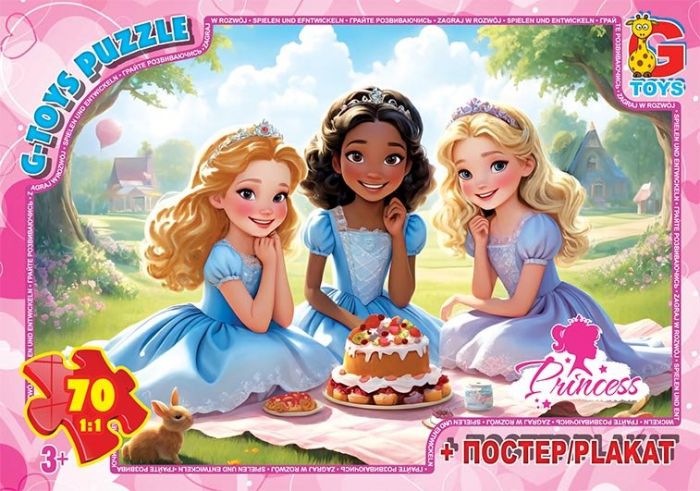 Дитяча гра пазли із серії принцеси 70 елементів PR04 ТМ G-Toys