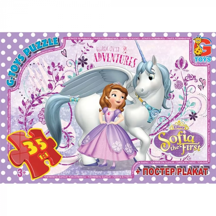Дитяча гра пазли із серії Софія прекрасна 35 елементів SF018 ТМ G-Toys
