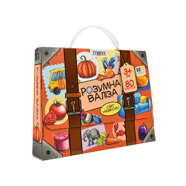 Настільна гра Strateg "Розумна валіза. Світ навколо" розвиваюча ( Вік 3+) українською мовою (30984)