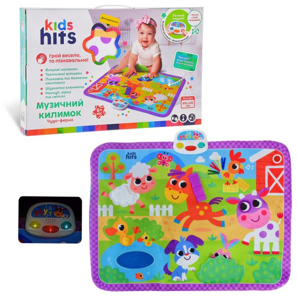 Дитяча іграшка інтерактивний розвиваючий килимок Kids Hits KH05/001 Чудо-ферма музика світло тактильні елементи(відео в описі)