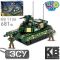 Дитяча іграшка конструктор танк M1A2 Abrams, 681 деталь, фігурка 2 шт (серія армія, військова техніка) KB 1136 в коробці 40-27-7,5 см.