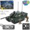 Дитяча іграшка конструктор танк Challenger 2, 407 деталей, фігурка 2 шт (серія армія, військова техніка) KB 1144, в коробці 32-22-6 см