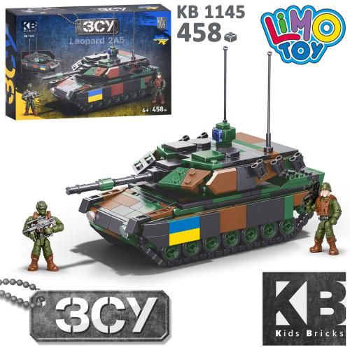 Дитяча іграшка конструктор танк Leopard 2A5, 458 деталей, фігурка 2 шт (серія армія, військова техніка) KB 1145, в коробці 32-22-6 см