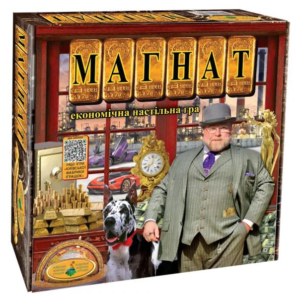 Настільна гра (магнат (вік 10+) економічна (КФІ 2227) 