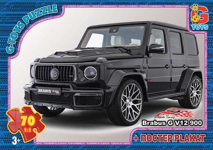 Пазли для дітей ТМ G-Toys із серії: Dream Garage (Гараж Мрії) 70 елементів FW764