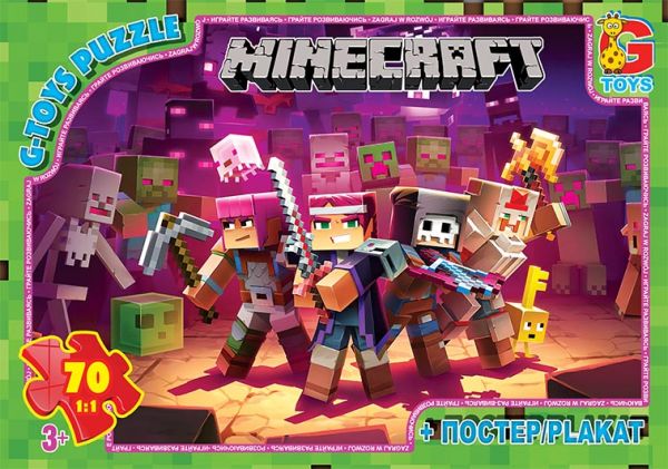 Пазли для дітей ТМ G-Toys із серії Minecraft(Майнкрафт) 70 елементів MC789