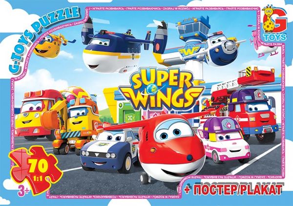 Пазли для дітей ТМ G-Toys із серії: Super Wings (Супер крила)70 елементів UW232