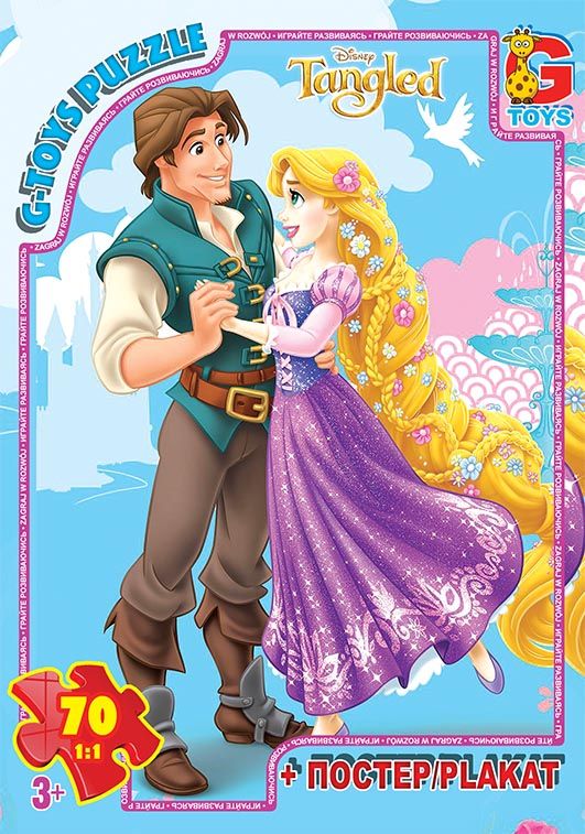 Пазли для дітей ТМ G-Toys із серії: Рапунцель 70 елементів TA014