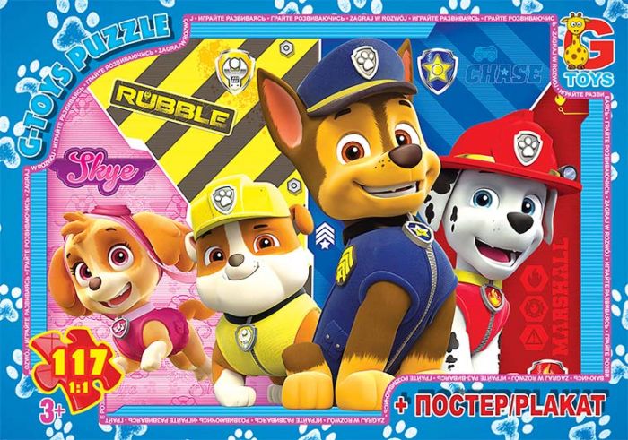 Пазли для дітей ТМ G-Toys із серії: Paw Patrol (Цуценячий патруль) 117 елементів PW0888