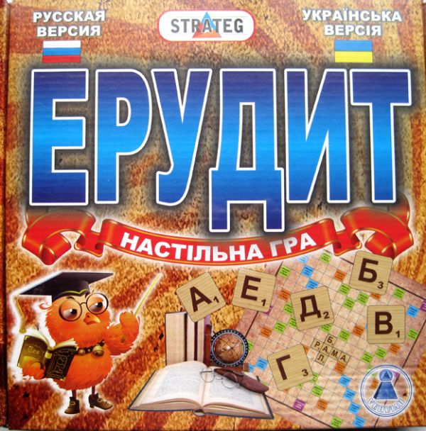 Дитяча настільна гра ерудит Strateg 870