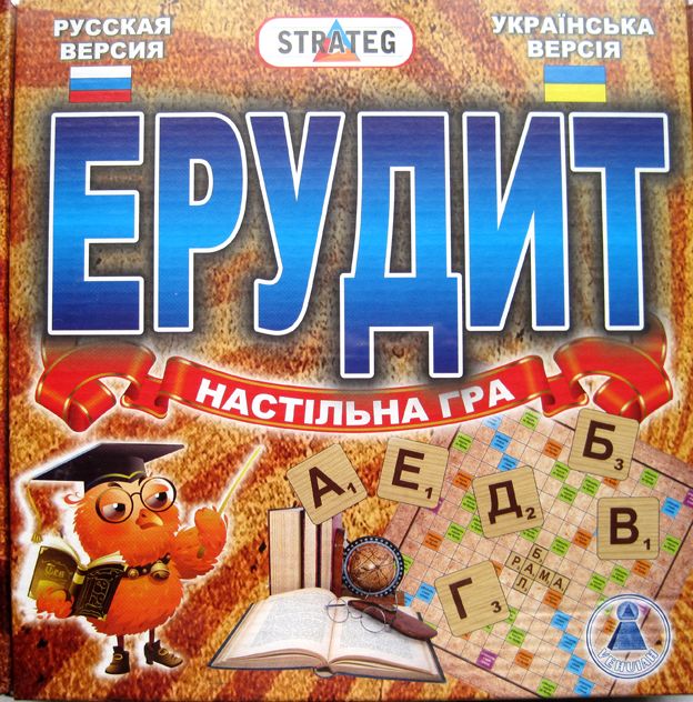 Дитяча настільна гра ерудит Strateg 870