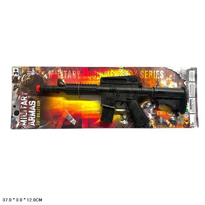 Дитяча іграшка автомат трещітка 045B4 планшетка 37*3*12см