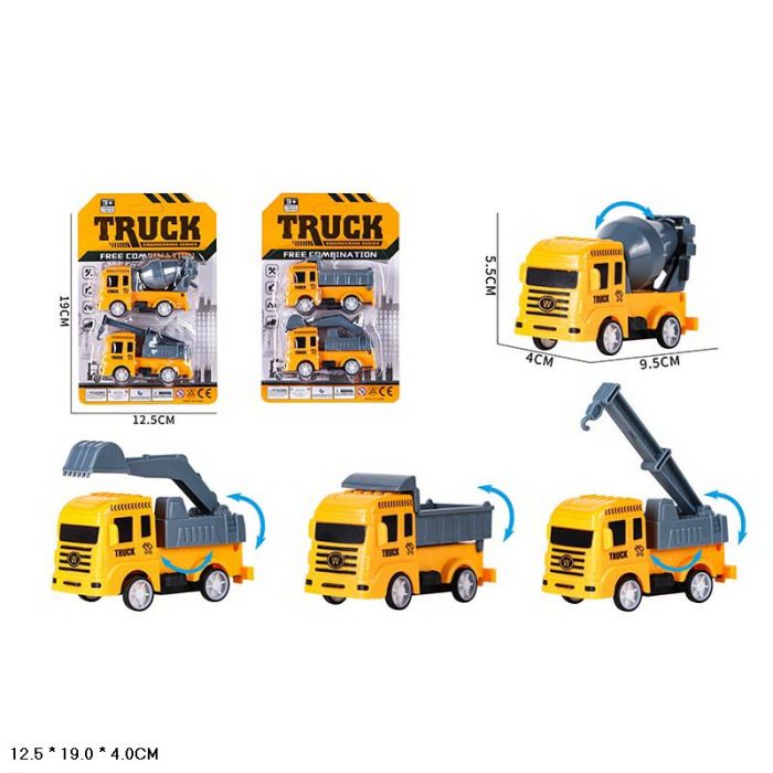 Дитяча іграшка машинка будівельна набір 2шт арт. 999-3, 2 види, обертаються елементи кузова, планш. 12, 5 * 19 * 4см