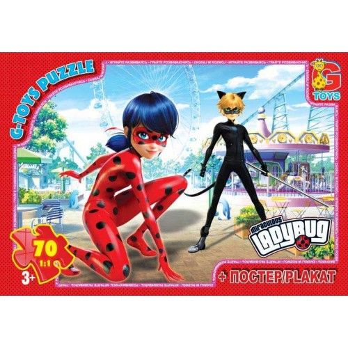 Пазли ТМ "G-Toys" із серії "Леді Баг", 70 елементів