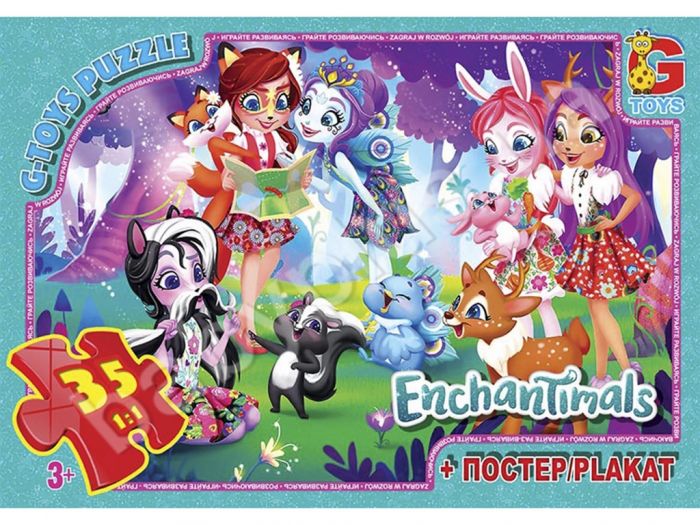 Дитяча гра пазли із серії Enchantimals 35 елементів EA200 ТМ G-Toys