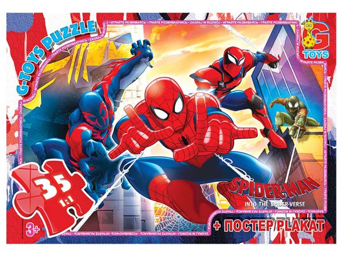 Дитяча гра пазли із серії  spider-man (людина-павук) 35 елементів SM902 ТМ G-Toys