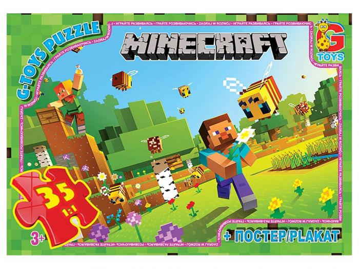 Дитяча гра пазли із серії  Minecraft (Майнкрафт) 35 елементів MC788 ТМ G-Toys