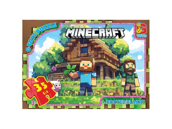 Дитяча гра пазли із серії  Minecraft (Майнкрафт) 35 елементів MC798 ТМ G-Toys