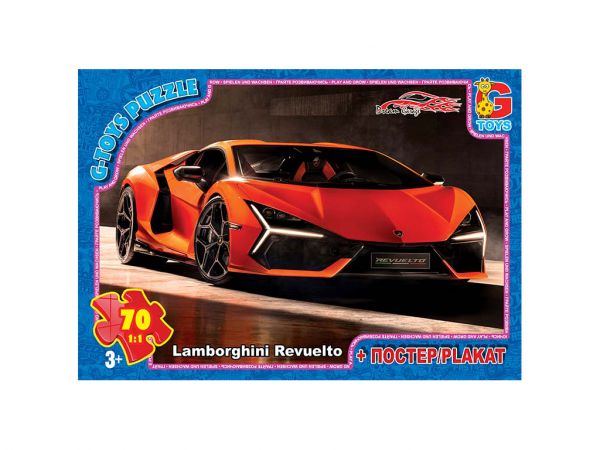 Дитяча гра пазли із серії Dream Garage (гараж мрії) 70 елементів FW778 ТМ G-Toys