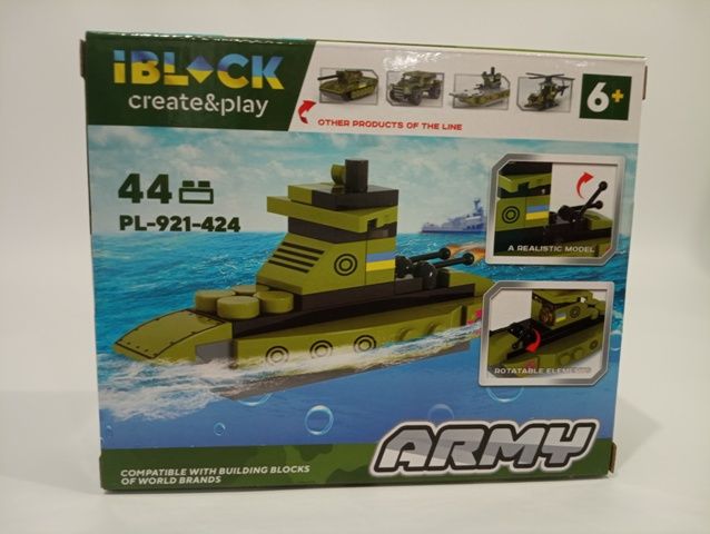 Дитяча іграшка конструктор підводний човен IBLOCK арт. PL-921-424 (4) Армія, 44 деталі