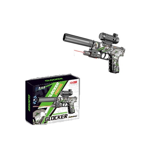 Іграшковий пістолет, який стріляє гідрогелевими кулями орбізами (699-2)
