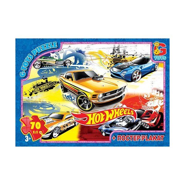 Пазли для дітей ТМ G-Toys із серії Hot Wheels 70 елементів FW704