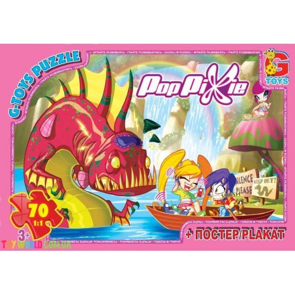 Пазли ТМ "G-Toys" із серії "PopPixie" (ПопПіксики), 70 елементів