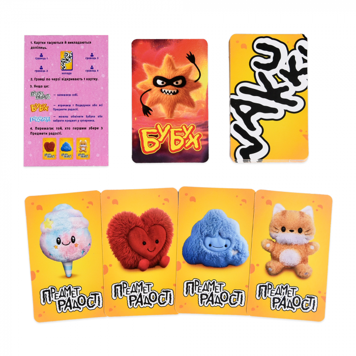 Настільна гра "Wakuku" ( Вік 4+)  (30937)