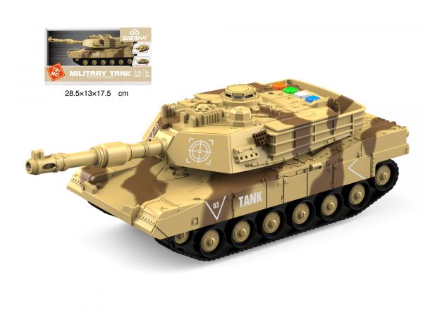 Дитяча іграшка танк фрикційнийWY410B WENYI