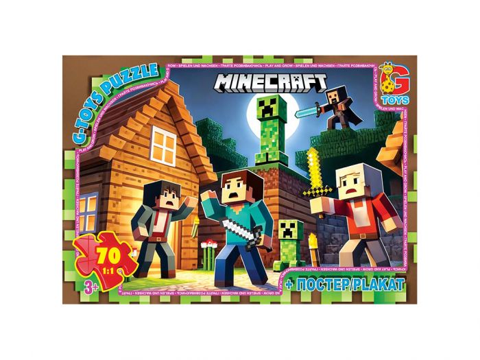 Дитяча гра пазли із серії  Minecraft (Майнкрафт) 70 елементів MC799 ТМ G-Toys
