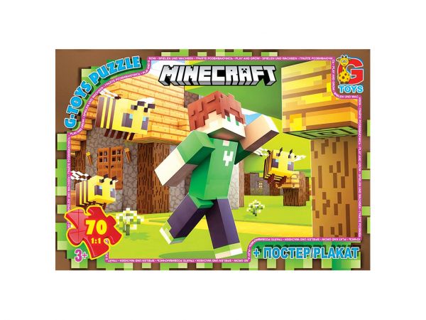 Дитяча гра пазли із серії  Minecraft (Майнкрафт) 70 елементів MC800 ТМ G-Toys